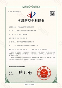 一種光伏電站用防強風(fēng)保護裝置